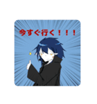 エレセカの日常スタンプ（個別スタンプ：8）