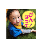 ハルトの可愛い第3弾（個別スタンプ：7）