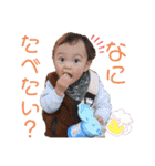 ハルトの可愛い第3弾（個別スタンプ：8）