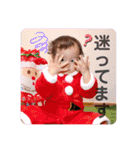 ハルトの可愛い第3弾（個別スタンプ：11）