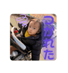 ハルトの可愛い第3弾（個別スタンプ：15）