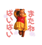 ハルトの可愛い第3弾（個別スタンプ：16）