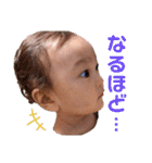 ハルトの可愛い第3弾（個別スタンプ：21）