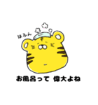 とらさん(仮)（個別スタンプ：1）
