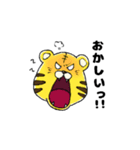 とらさん(仮)（個別スタンプ：7）