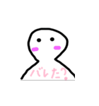ゲームが下手なにごーのブログ（個別スタンプ：3）