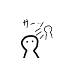 ゲームが下手なにごーのブログ（個別スタンプ：9）