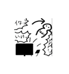 ゲームが下手なにごーのブログ（個別スタンプ：12）