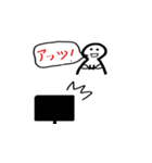 ゲームが下手なにごーのブログ（個別スタンプ：15）