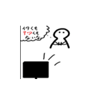 ゲームが下手なにごーのブログ（個別スタンプ：16）