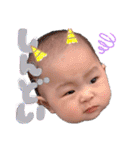 ひまちんの日常②（個別スタンプ：3）