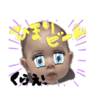 ひまちんの日常②（個別スタンプ：7）