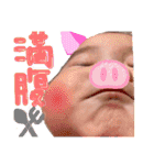 ひまちんの日常②（個別スタンプ：17）