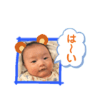 りつくん＆はくちゃん（個別スタンプ：2）