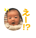 りつくん＆はくちゃん（個別スタンプ：4）