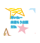 ママ友同士のstamp（個別スタンプ：2）