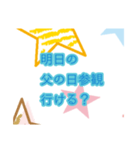 ママ友同士のstamp（個別スタンプ：13）