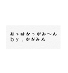 みかにゃん先生ファンクラブスタンプその1（個別スタンプ：3）