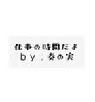 みかにゃん先生ファンクラブスタンプその1（個別スタンプ：17）