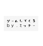 みかにゃん先生ファンクラブスタンプその1（個別スタンプ：21）