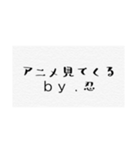 みかにゃん先生ファンクラブスタンプその1（個別スタンプ：22）