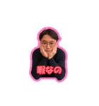 Fのスタンプ。（個別スタンプ：1）