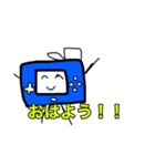 ゲームくんスタンプ（日常編）【1】（個別スタンプ：1）