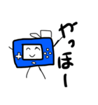 ゲームくんスタンプ（日常編）【1】（個別スタンプ：2）