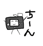 ゲームくんスタンプ（日常編）【1】（個別スタンプ：3）