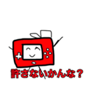 ゲームくんスタンプ（日常編）【1】（個別スタンプ：4）