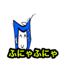 ゲームくんスタンプ（日常編）【1】（個別スタンプ：6）