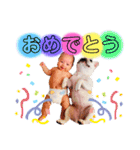 雅＆ありりん（個別スタンプ：6）