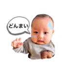 雅＆ありりん（個別スタンプ：11）