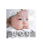 雅＆ありりん（個別スタンプ：21）