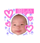 雅＆ありりん（個別スタンプ：22）