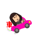 女子高生MO M Oの日常スタンプ！（個別スタンプ：4）