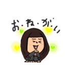 女子高生MO M Oの日常スタンプ！（個別スタンプ：7）