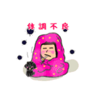 女子高生MO M Oの日常スタンプ！（個別スタンプ：31）