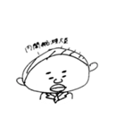 ゆうぺスタンプラリー（個別スタンプ：1）