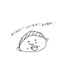 ゆうぺスタンプラリー（個別スタンプ：2）