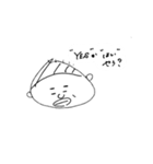 ゆうぺスタンプラリー（個別スタンプ：6）