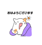ねこまろの日常④（個別スタンプ：1）