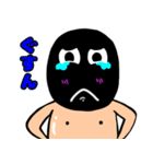 きよすけのマスクマンです（╹◡╹）（個別スタンプ：8）