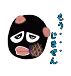 きよすけのマスクマンです（╹◡╹）（個別スタンプ：18）