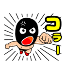 きよすけのマスクマンです（╹◡╹）（個別スタンプ：21）