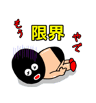 きよすけのマスクマンです（╹◡╹）（個別スタンプ：23）