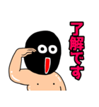 きよすけのマスクマンです（╹◡╹）（個別スタンプ：30）