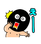 きよすけのマスクマンです（╹◡╹）（個別スタンプ：32）