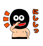 きよすけのマスクマンです（╹◡╹）（個別スタンプ：33）