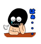 きよすけのマスクマンです（╹◡╹）（個別スタンプ：34）